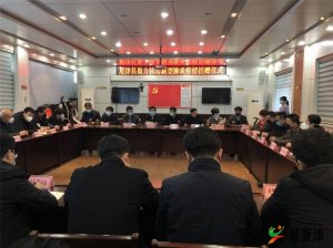 夏津縣舉行愛心企業(yè)助力抗擊疫情捐贈儀式