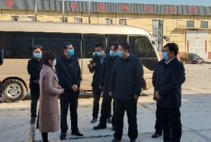 德州市委常務(wù)統(tǒng)戰(zhàn)部長彭小毛同志到鑫瑞娜家紡調(diào)研企業(yè)復(fù)工復(fù)產(chǎn)工作